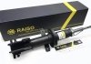 Амортизатор передний Trafic/Vivaro 01- (газ.) RAISO RS316591 (фото 4)