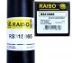 Амортизатор задний Trafic/Vivaro 01- 315865 RAISO RS315865 (фото 2)