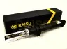 Амортизатор задний BMW 5 (E39) 96-03 (газ.) RAISO RS170855 (фото 3)