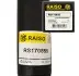 Амортизатор задний BMW 5 (E39) 96-03 (газ.) RAISO RS170855 (фото 5)