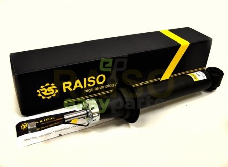 Амортизатор задний BMW 5 (E39) 96-03 (газ.) RAISO RS170855