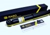 Амортизатор задній Vito (638) 96-03 (газ.) RAISO RS317342 (фото 2)