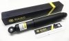 Амортизатор задний Iveco Daily 99- (газ.) RAISO RS290063 (фото 2)