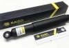 Амортизатор задний Iveco Daily 99- (газ.) RAISO RS290063 (фото 4)