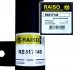 Амортизатор задний Lacetti Пр. 04- (газ.) RAISO RS317140 (фото 2)