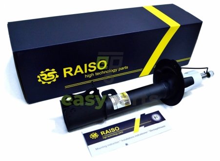 Амортизатор задний Lacetti Пр. 04- (газ.) RAISO RS317140 (фото 1)
