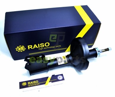 Амортизатор передній Kangoo 98-08 (масло.) RAISO RS230380
