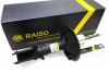 Амортизатор передний Doblo 05-10 (газ.) RAISO RS311930 (фото 3)