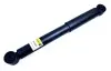 Амортизатор задний T5 03- (газ) RAISO RS313031 (фото 3)