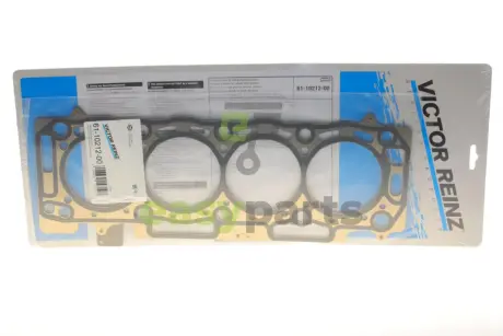 Прокладка ГБЦ Citroen Jumper/Jumpy/Peugeot Boxer/Expert 2.0/2.2 HDI 15- (1 мітка) (1.25mm) VICTOR REINZ 61-10212-00