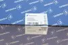 Насос масляний Renault Trafic 2.0dCi 06- PIERBURG 7.07919.28.0 (фото 2)