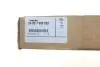Комплект для заміни оливи АКПП 5 (G30/F90)/X5 (F15/F85/G05/F95) 4.4i S63 14- (без оливи) BMW 24007855263 (фото 2)