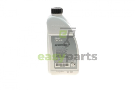 Антифриз (зелений) (1.5L) (-40°C) Frostox HT-12 (для G-series) BMW 83195A42DF3