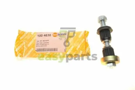 Ремкомплект маятника W201 AUTOTECHTEILE 100 4630