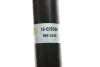 Амортизатор (задній) Peugeot 405 I/II 87-99 (B4) BILSTEIN 19-029368 (фото 4)