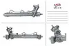 Рульова рейка з ГУР відновлена OPEL SIGNUM 03-, VECTRA C 02-04, VECTRA C GTS 02-06, VECTRA C уніві MSG OP211R (фото 1)