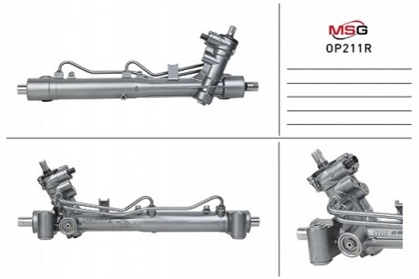 Рульова рейка з ГУР відновлена OPEL SIGNUM 03-, VECTRA C 02-04, VECTRA C GTS 02-06, VECTRA C уніві MSG OP211R