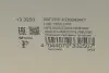 Насос паливний BMW 5 (F10)/5 GT (F07) 2.0/3.0i 04-10 (N20/N55) (HUCO) HITACHI (HÜCO) 133250 (фото 3)