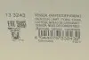 Насос паливний Citroen Berlingo/Peugeot Partner 1.6HDi 08- (HUCO) HITACHI (HÜCO) 133243 (фото 3)