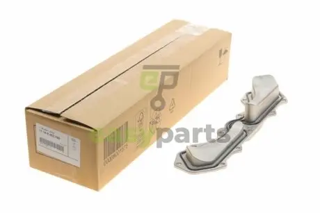 Кришка двигуна (задня) X5 (F15) 13-18 N63/S63 BMW 11148483799