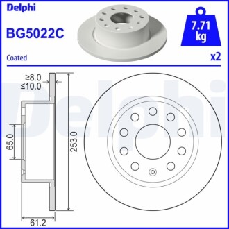 Гальмiвнi диски Delphi BG5022C