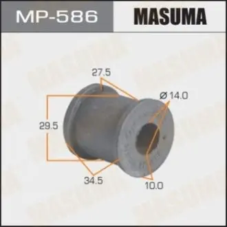 Втулка стабілізатора заднього Lexus RX 350 (06-09)/ Toyota Highlander (10-13) (Кр MASUMA MP586