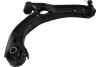 DAIHATSU важіль передній нижній прав CUORE VII 07- KAVO PARTS SCA-1552 (фото 1)