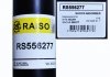 Амортизатор задній Passat B5 97-05 / Audi A6 97-04 (газ) RAISO RS556277 (фото 5)