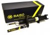 Амортизатор передній Vito (639) 03- (газ.) RAISO RS311645 (фото 5)