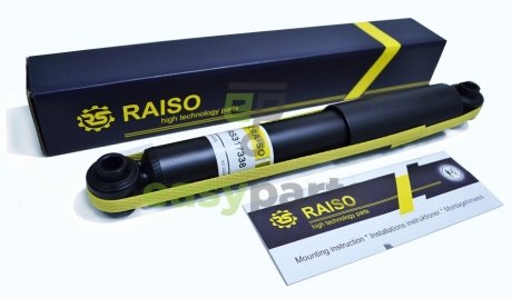 Амортизатор задній Vito (639) 03- (шток-40mm) (газ.) RAISO RS317338