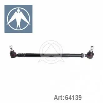 Фото vw тяга рульова lt 75-95 SIDEM 64139 VW тяга рульова LT 75-95 SIDEM 64139