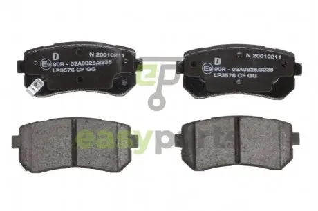 Тормозные колодки, дисковые. Delphi LP3576