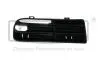 Решетка противотуманной фары левая VW Golf IV (1J1) (97-05) DPA 88530047102 (фото 1)