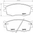 Гальмівні колодки HYUNDAI/KIA Accent/Pride/Rio "F "00>> NISSHINBO NP6008 (фото 1)