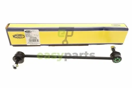 Тяга стабілізатора (переднього) Volvo S60/S80/V70/CX70 97-14 MAGNETI MARELLI 301191625950