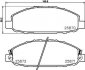 Колодки тормозные дисковые передние Nissan Caravan 2.4, 3.0 (01-) NISSHINBO NP2042 (фото 1)