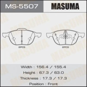 Колодка тормозная передняя Ford Focus (04-)/ Mazda 3 (03-), 5 (05-15) M MASUMA MS5507 (фото 1)