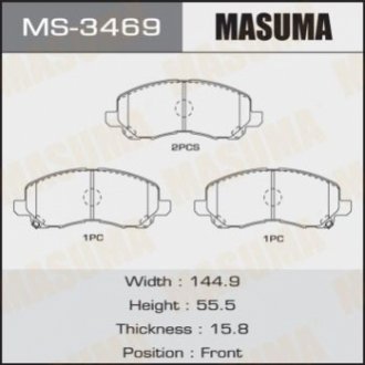 Колодка гальмівна передня Mitsubishi ASX (10-), Grandis (03-09), Lancer (07-15) MASUMA MS3469 (фото 1)