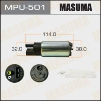 Бензонасос електричний (+сітка)) Honda/ Mazda/ Mitsubishi/ Suzuki MA MASUMA MPU501 (фото 1)
