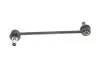 Тяга стабілізатора (переднього) Hyundai i30/Kia Cee&#039;D 06-12 (SSP2243) MAGNETI MARELLI 301191622430 (фото 7)