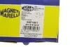 Опора кульова (передня/знизу) Jeep Cherokee 84-01/Grand Cherokee 91-99/Wrangler 88-07 MAGNETI MARELLI 301191618610 (фото 6)