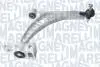 Фото 1 - vw рычаг комплектный передн.нижн. прав.passat,jetta,tiguan 05- MAGNETI MARELLI 301181310460 VW Рычаг комплектный передн.нижн. прав.Passat,Jetta,Tiguan 05- MAGNETI MARELLI 301181310460 (фото 1)