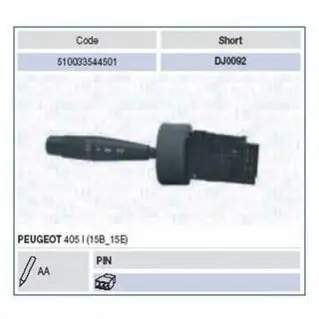 Вимикач PEUGEOT 405 - 06/92 [510033544501] MAGNETI MARELLI DJ0092