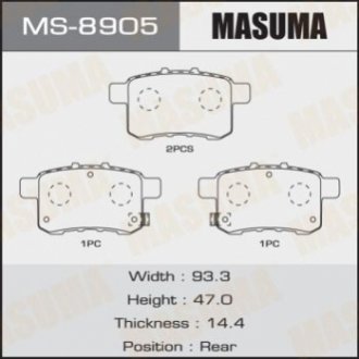 Колодка тормозная задняя Honda Accord (08-12) MASUMA MS8905 (фото 1)