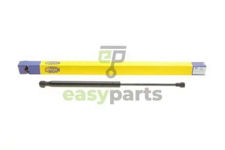 Амортизатор капоту VW Caddy 1.6/1.9TDI/2.0TDI 03- (460N/L=404.5mm) MAGNETI MARELLI 430719080200