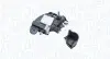 MAGNETI MARELLI реле генератора FIAT Doblo 01-, Ducato. 85563051
