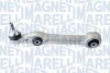 DB важіль передній нижн.ззаду W205 14- MAGNETI MARELLI ARM720 (фото 1)