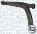 FORD важіль передн.лів.Ka,Fiat 500 MAGNETI MARELLI 301181353100 (фото 1)