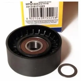 Ролик натяжний BMW E60/E90 2,0 MAGNETI MARELLI MPQ1223