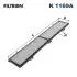 Фiльтр салону вугiльний FILTRON K1169A (фото 1)